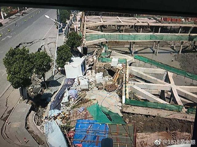 7月12日，杭州蕭山所前鎮(zhèn)“碧桂園·前宸府”在建工地發(fā)生基坑坍塌，進(jìn)而引發(fā)路面塌陷和水管爆裂。