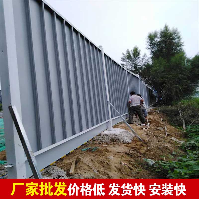 洛陽工地建筑彩鋼圍擋搭建造價？