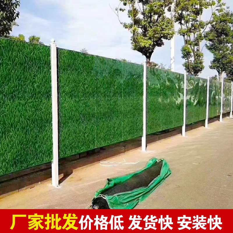 洛陽市內(nèi)哪有出租施工圍擋的？