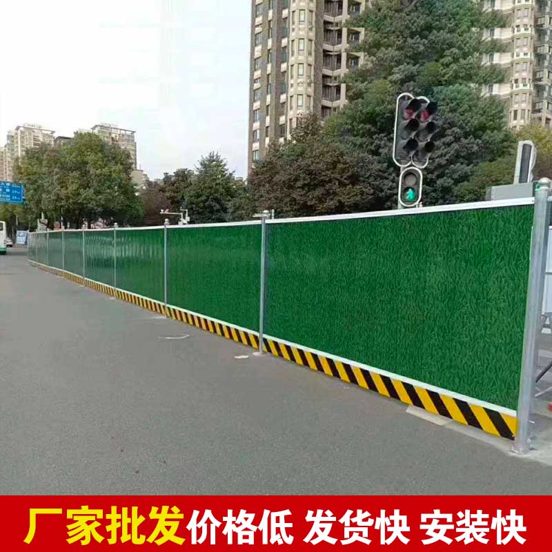 洛陽市哪里有租圍擋的？